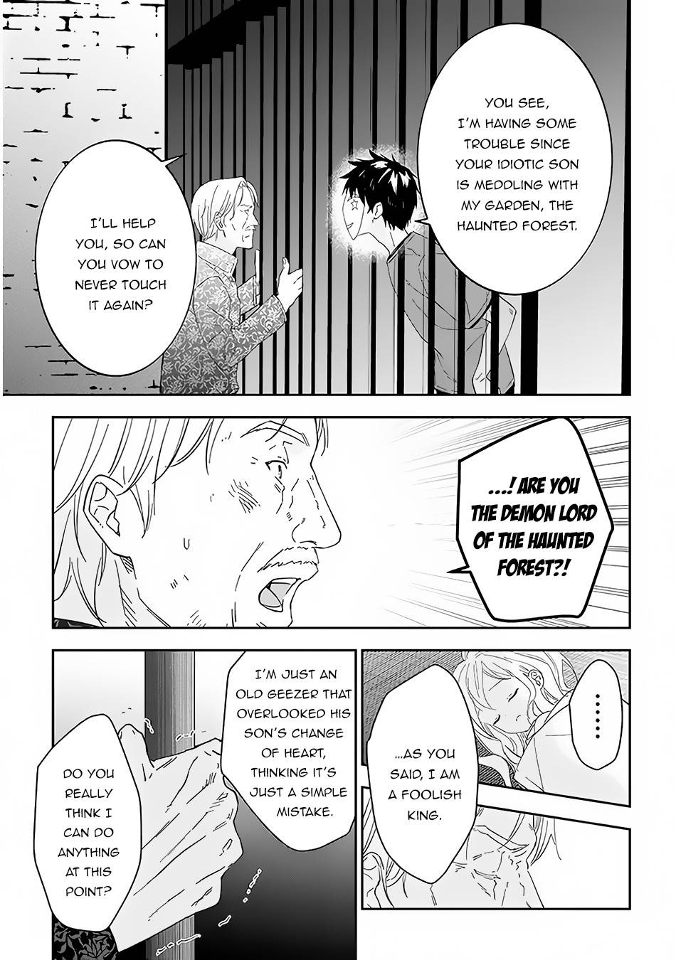 Maou ni Natta node, Dungeon Tsukutte Jingai Musume to Honobono suru chapter 34 page 8