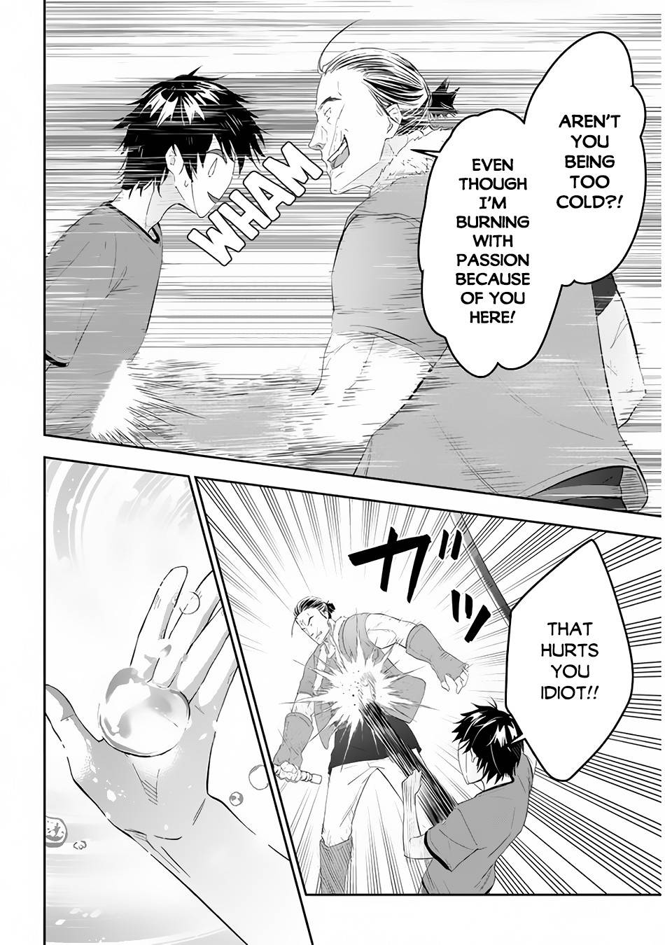 Maou ni Natta node, Dungeon Tsukutte Jingai Musume to Honobono suru chapter 35 page 11