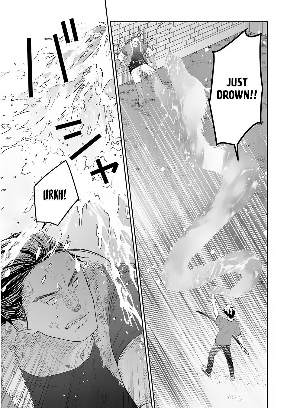 Maou ni Natta node, Dungeon Tsukutte Jingai Musume to Honobono suru chapter 35 page 12