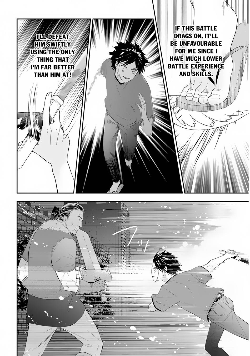 Maou ni Natta node, Dungeon Tsukutte Jingai Musume to Honobono suru chapter 35 page 13