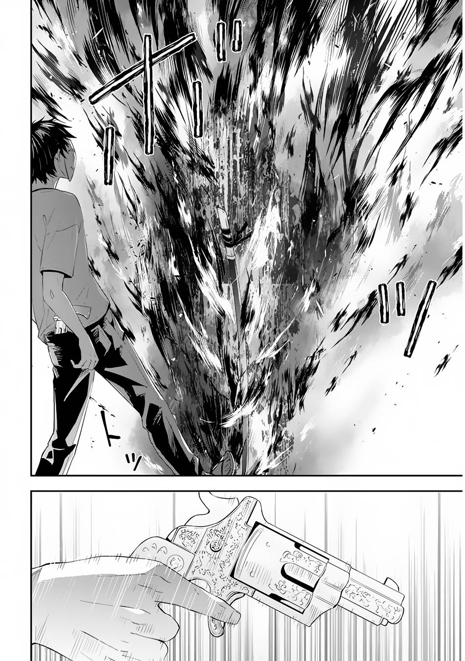 Maou ni Natta node, Dungeon Tsukutte Jingai Musume to Honobono suru chapter 35 page 15