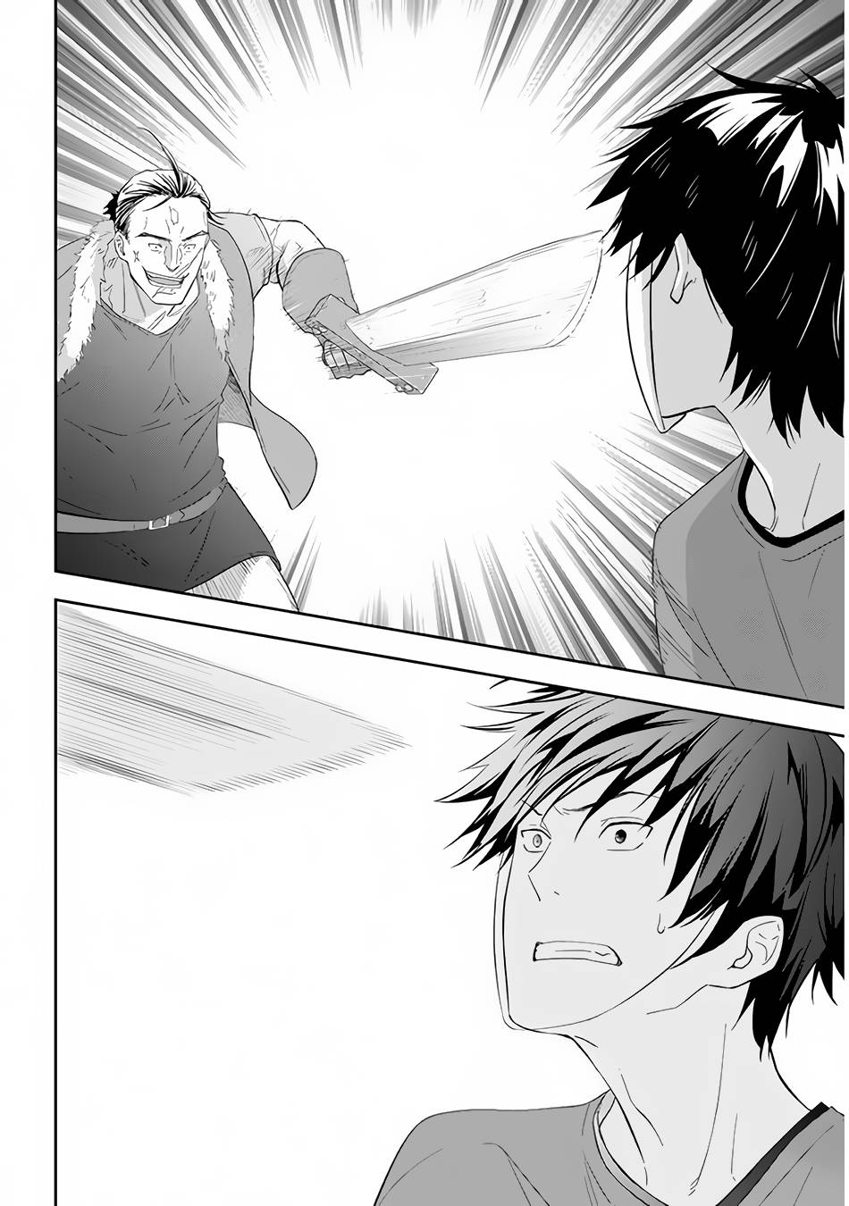 Maou ni Natta node, Dungeon Tsukutte Jingai Musume to Honobono suru chapter 35 page 17