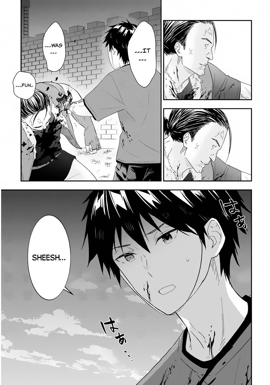 Maou ni Natta node, Dungeon Tsukutte Jingai Musume to Honobono suru chapter 35 page 20