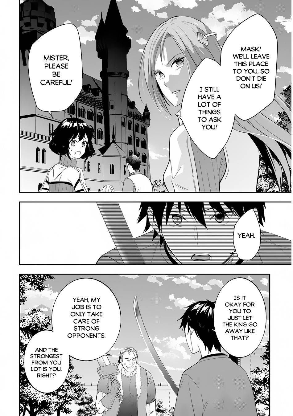 Maou ni Natta node, Dungeon Tsukutte Jingai Musume to Honobono suru chapter 35 page 5