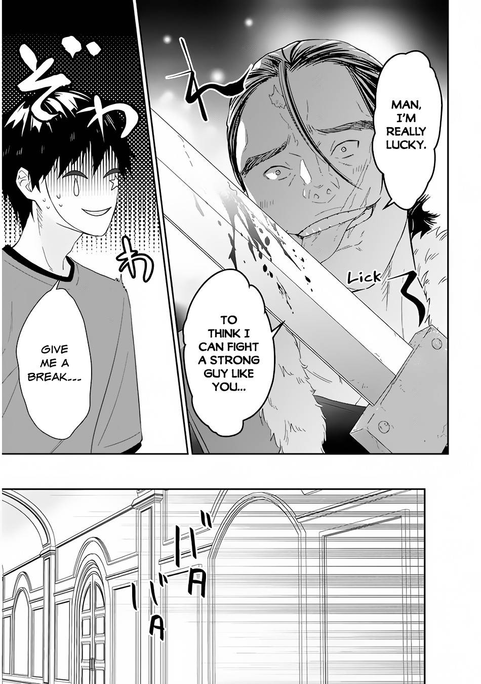 Maou ni Natta node, Dungeon Tsukutte Jingai Musume to Honobono suru chapter 35 page 6