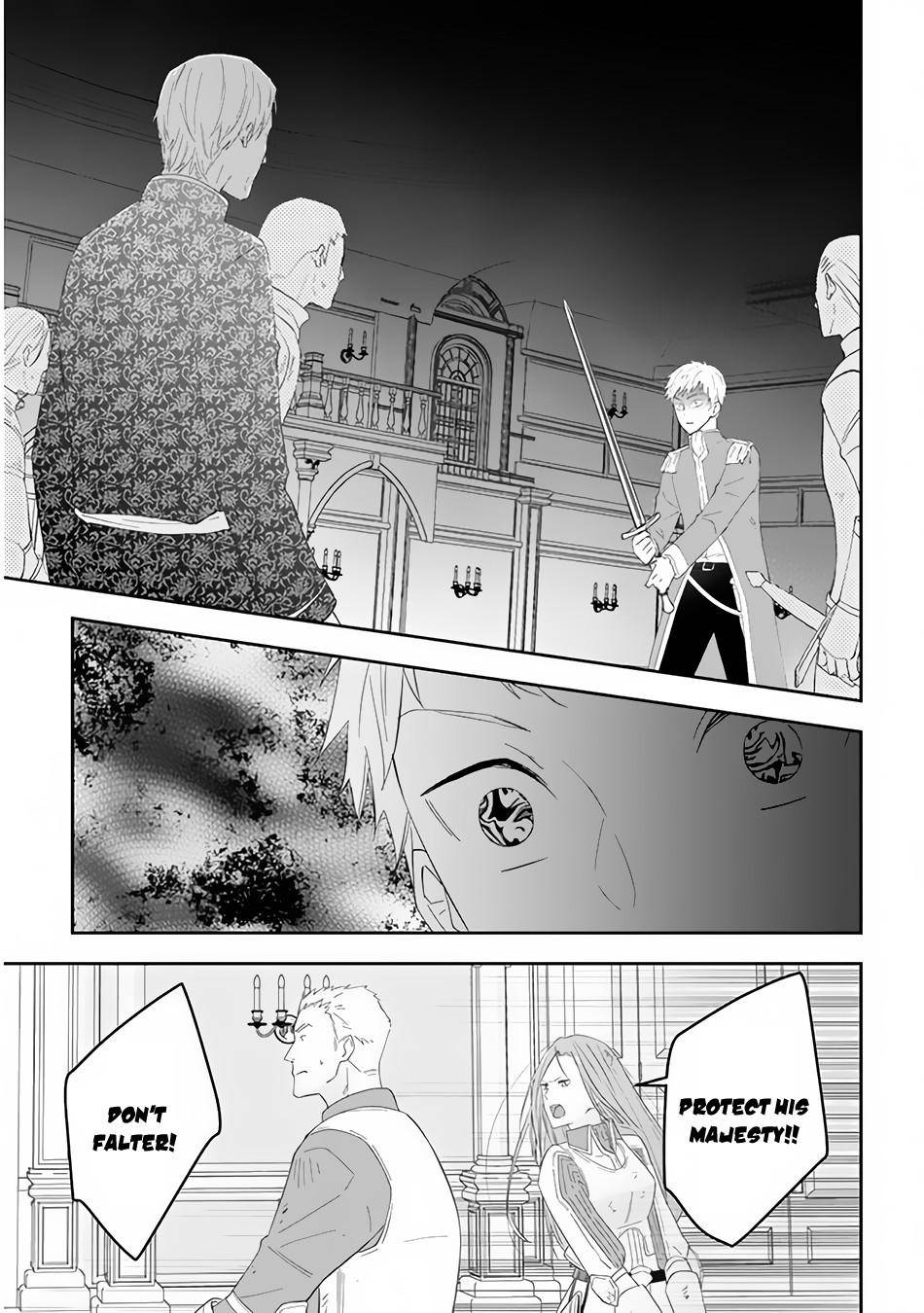 Maou ni Natta node, Dungeon Tsukutte Jingai Musume to Honobono suru chapter 36 page 12