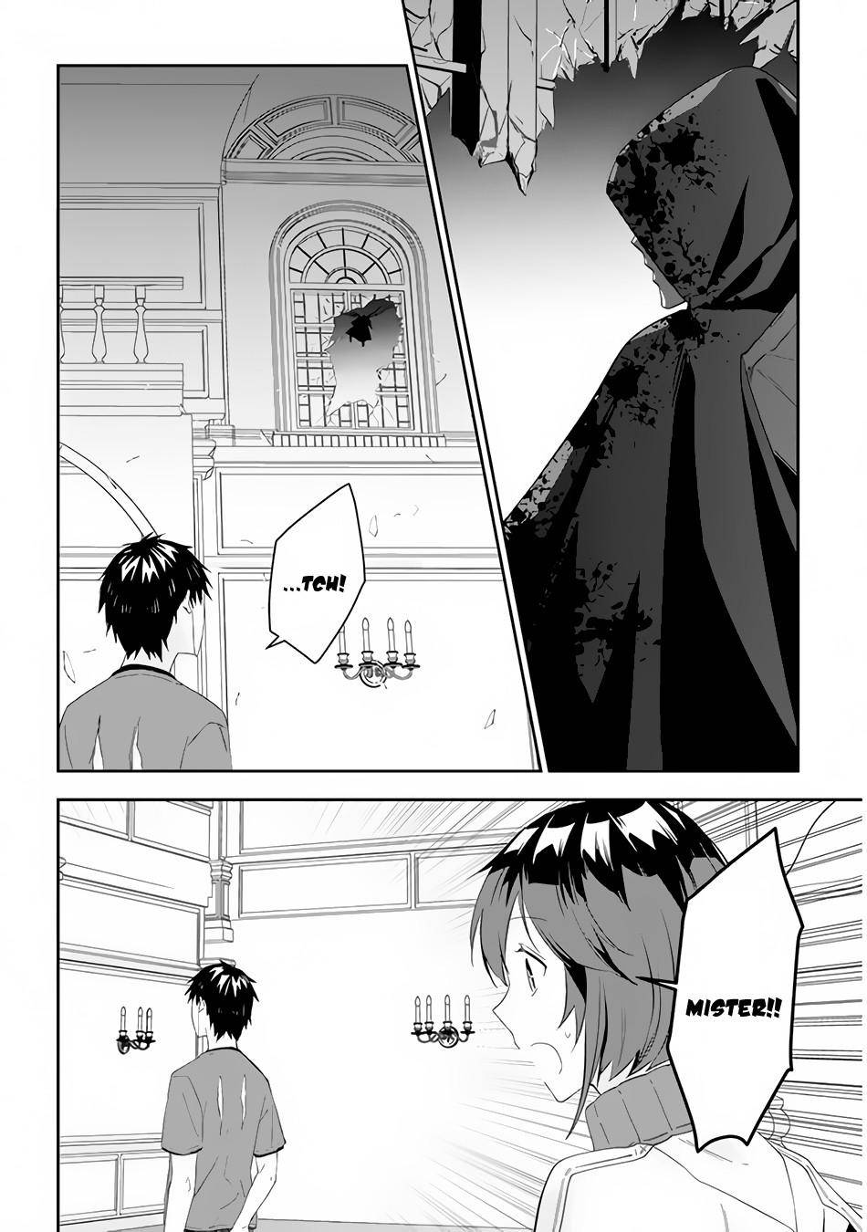 Maou ni Natta node, Dungeon Tsukutte Jingai Musume to Honobono suru chapter 36 page 17