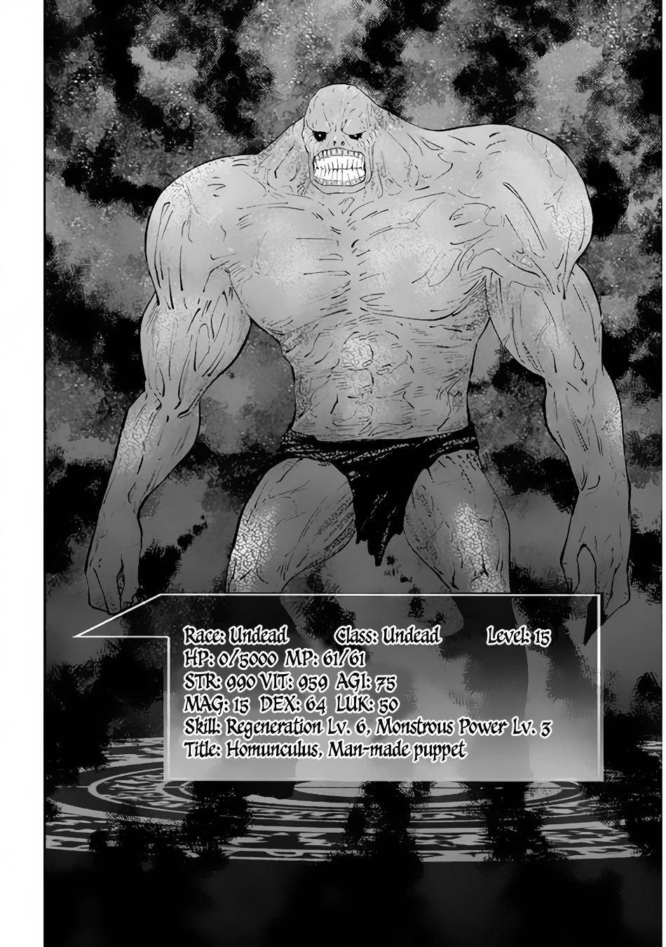 Maou ni Natta node, Dungeon Tsukutte Jingai Musume to Honobono suru chapter 36 page 21