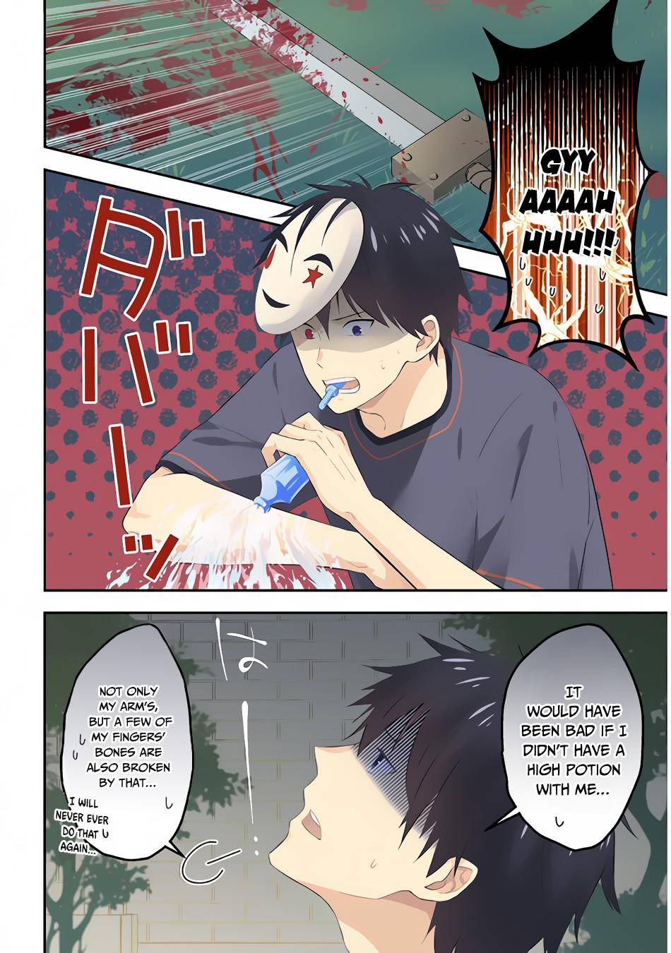 Maou ni Natta node, Dungeon Tsukutte Jingai Musume to Honobono suru chapter 36 page 3