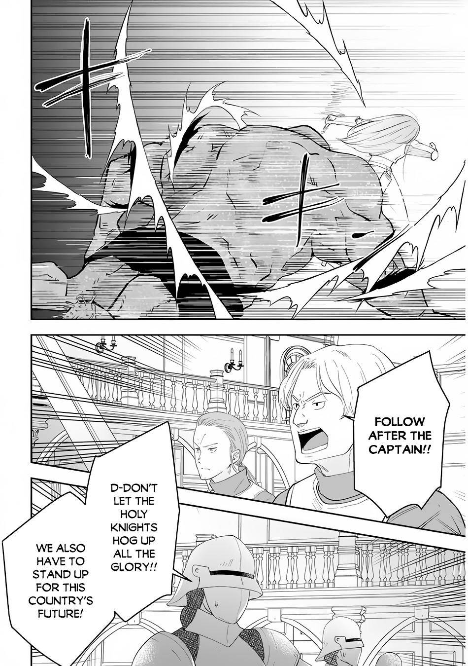 Maou ni Natta node, Dungeon Tsukutte Jingai Musume to Honobono suru chapter 37 page 15