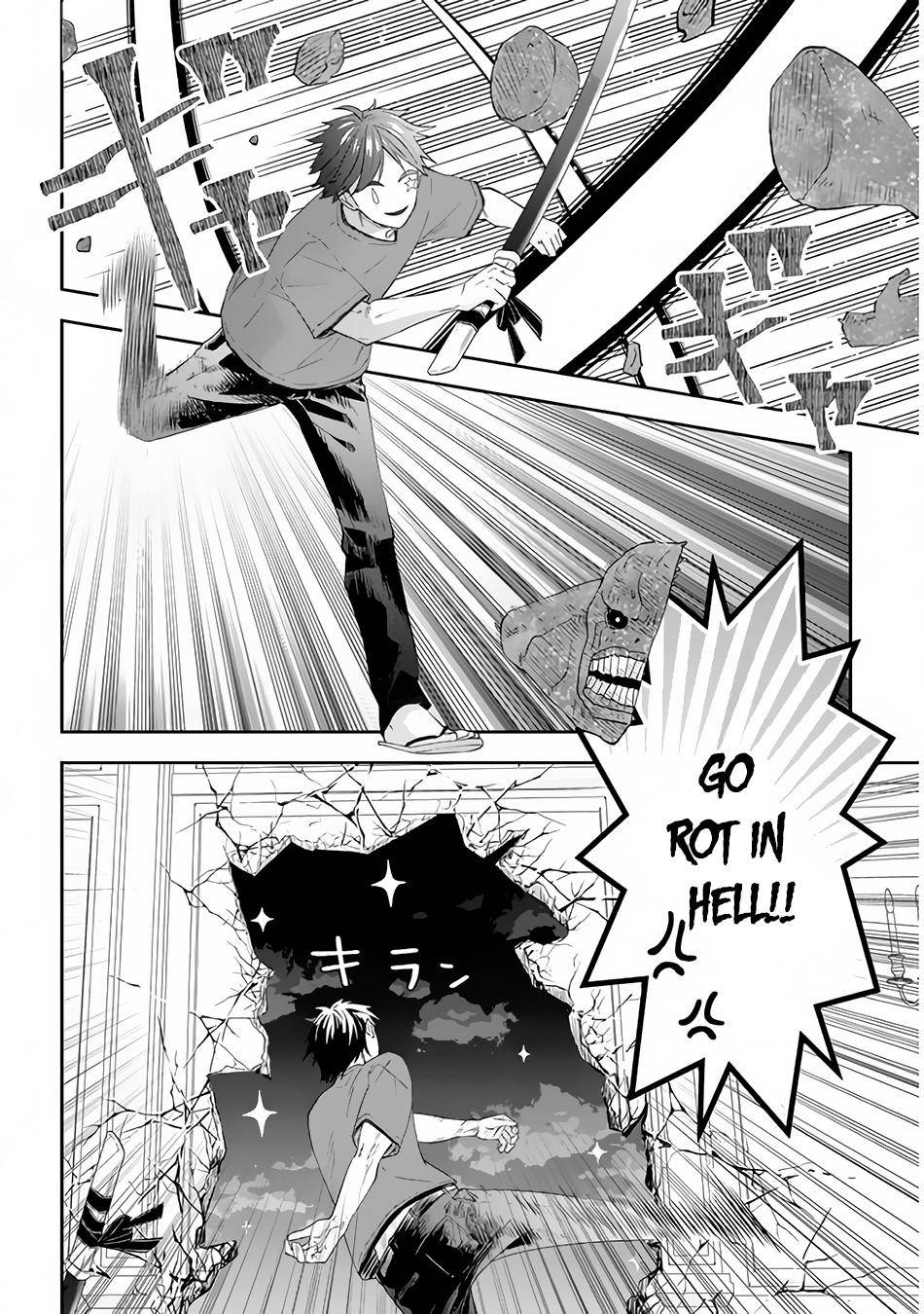 Maou ni Natta node, Dungeon Tsukutte Jingai Musume to Honobono suru chapter 37 page 21