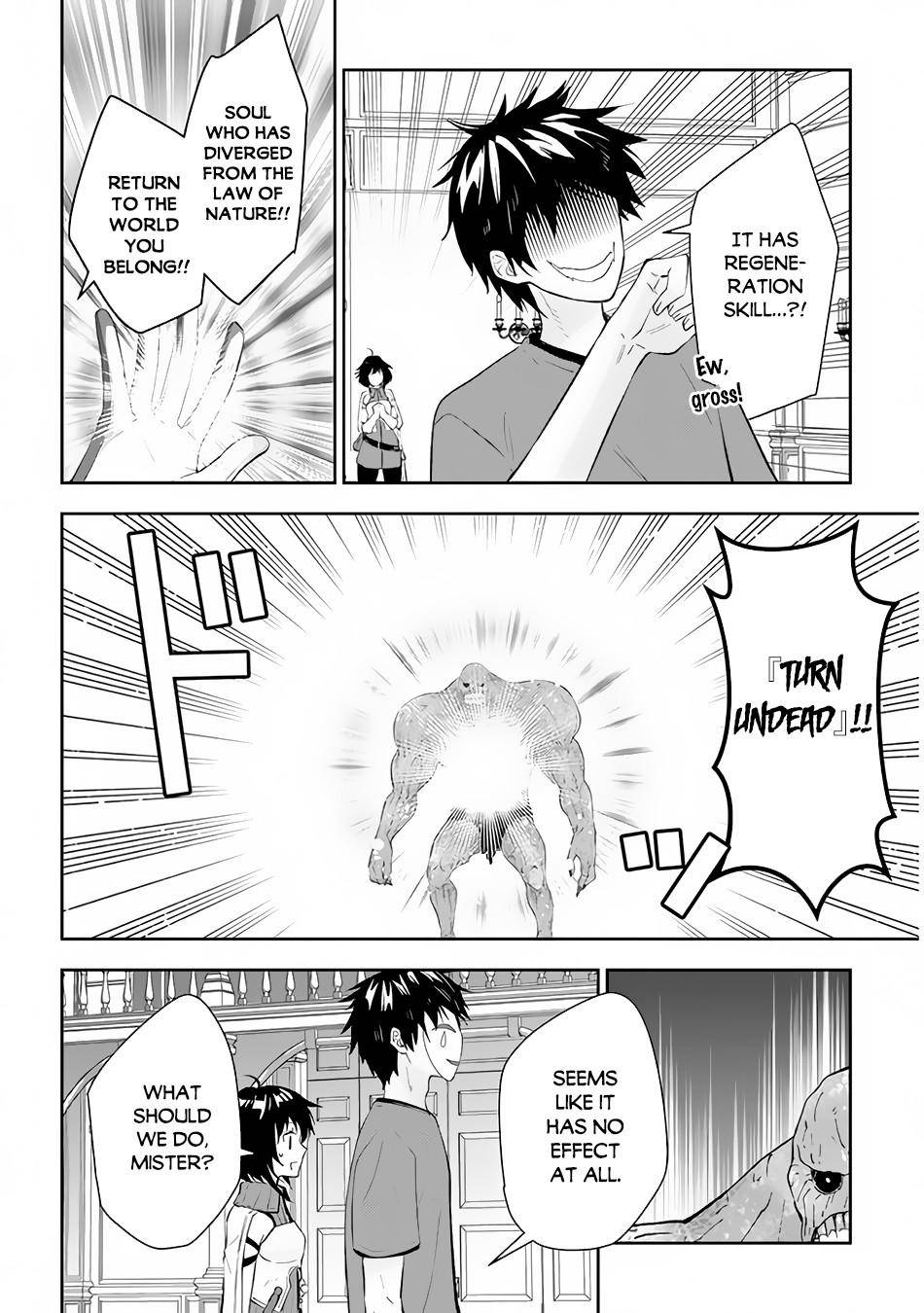 Maou ni Natta node, Dungeon Tsukutte Jingai Musume to Honobono suru chapter 37 page 5