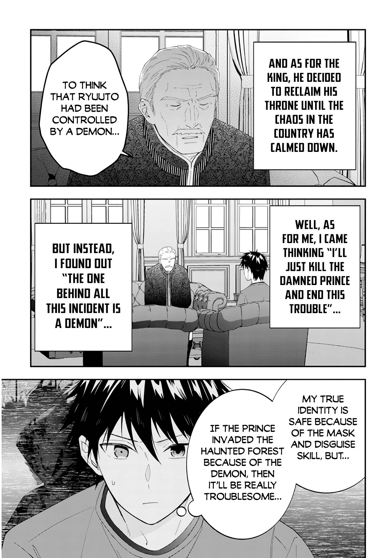 Maou ni Natta node, Dungeon Tsukutte Jingai Musume to Honobono suru chapter 38 page 4