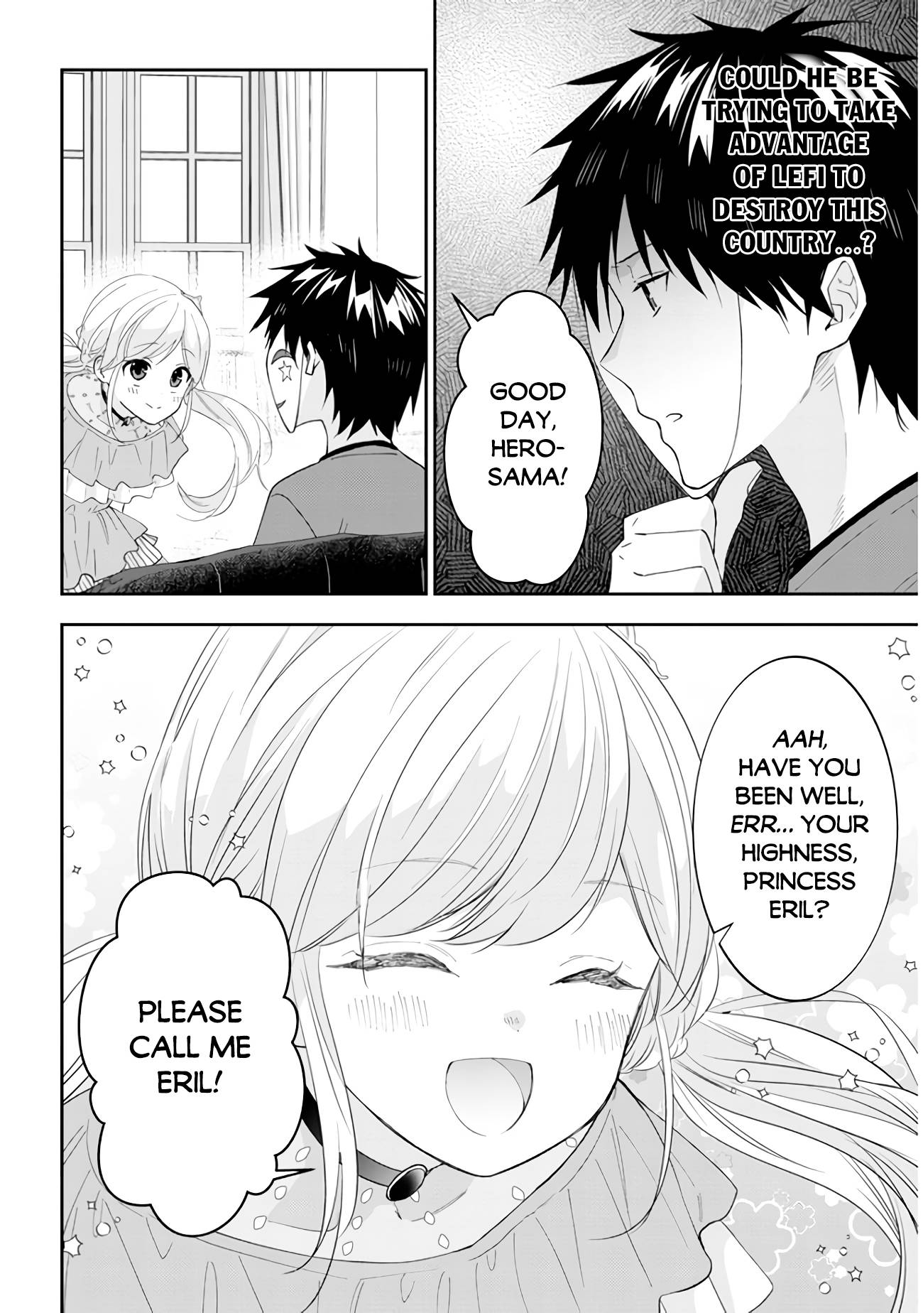 Maou ni Natta node, Dungeon Tsukutte Jingai Musume to Honobono suru chapter 38 page 5