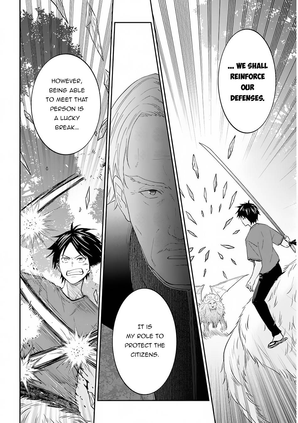 Maou ni Natta node, Dungeon Tsukutte Jingai Musume to Honobono suru chapter 41 page 11