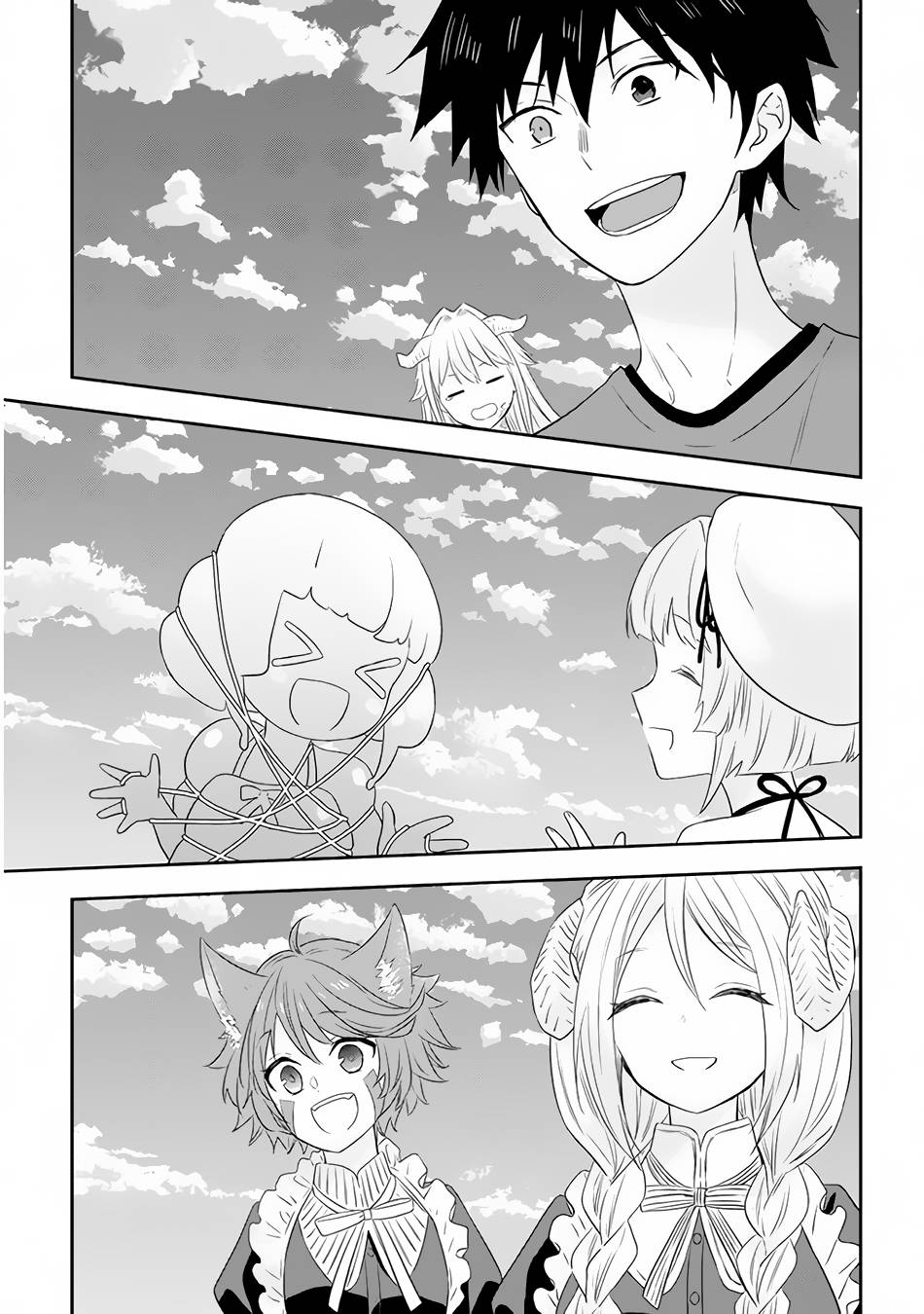 Maou ni Natta node, Dungeon Tsukutte Jingai Musume to Honobono suru chapter 42 page 14