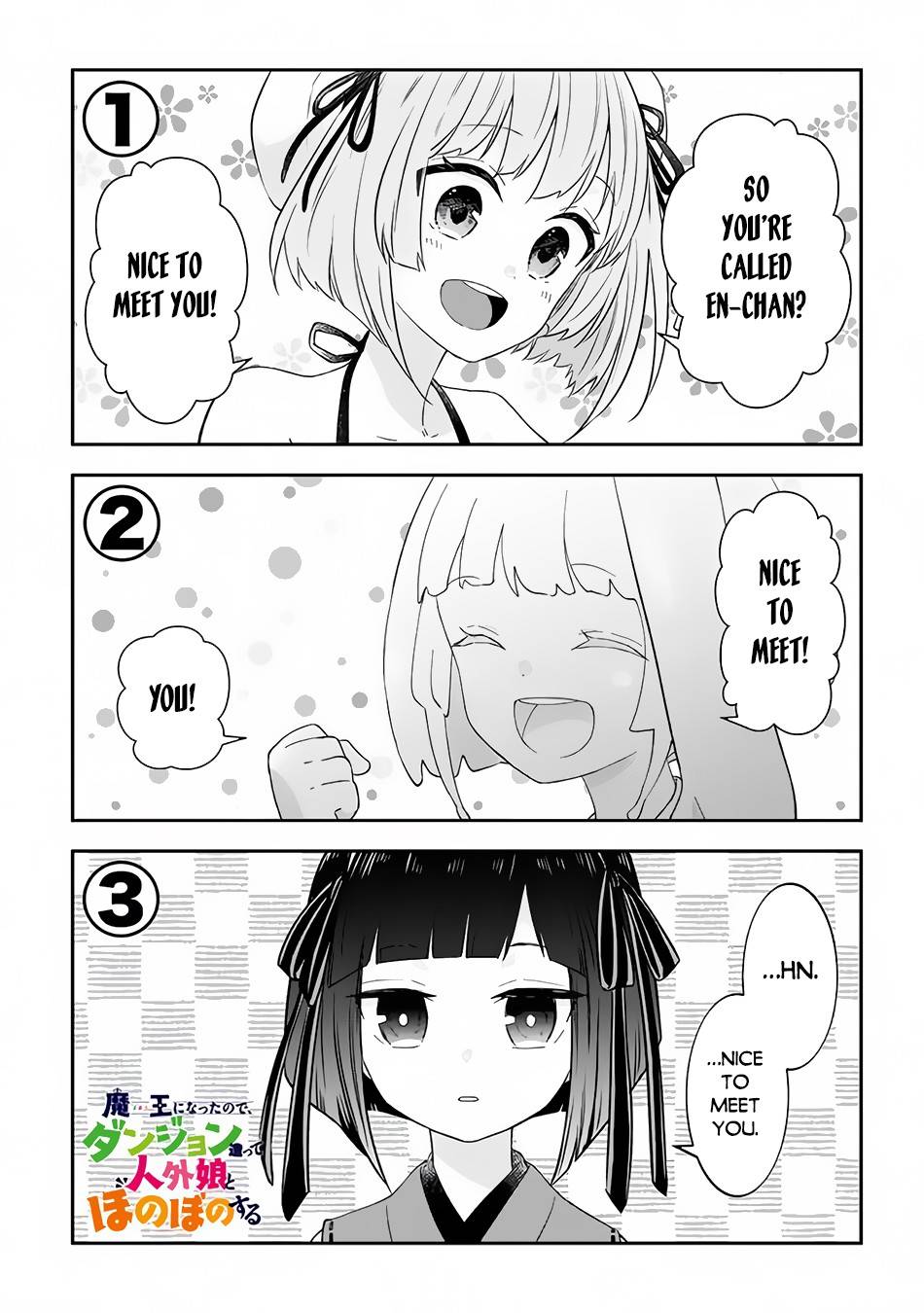 Maou ni Natta node, Dungeon Tsukutte Jingai Musume to Honobono suru chapter 42 page 2