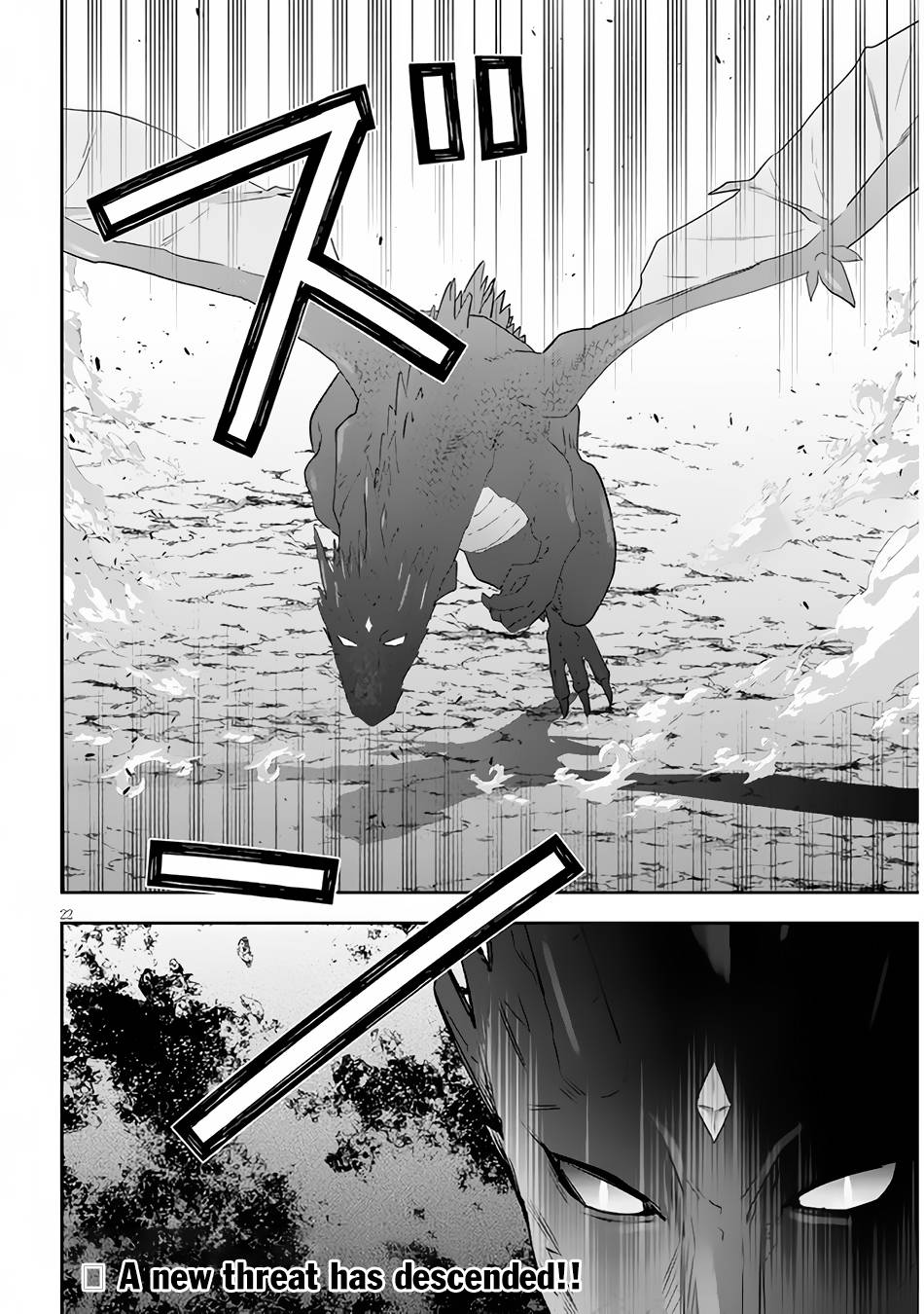 Maou ni Natta node, Dungeon Tsukutte Jingai Musume to Honobono suru chapter 44 page 23