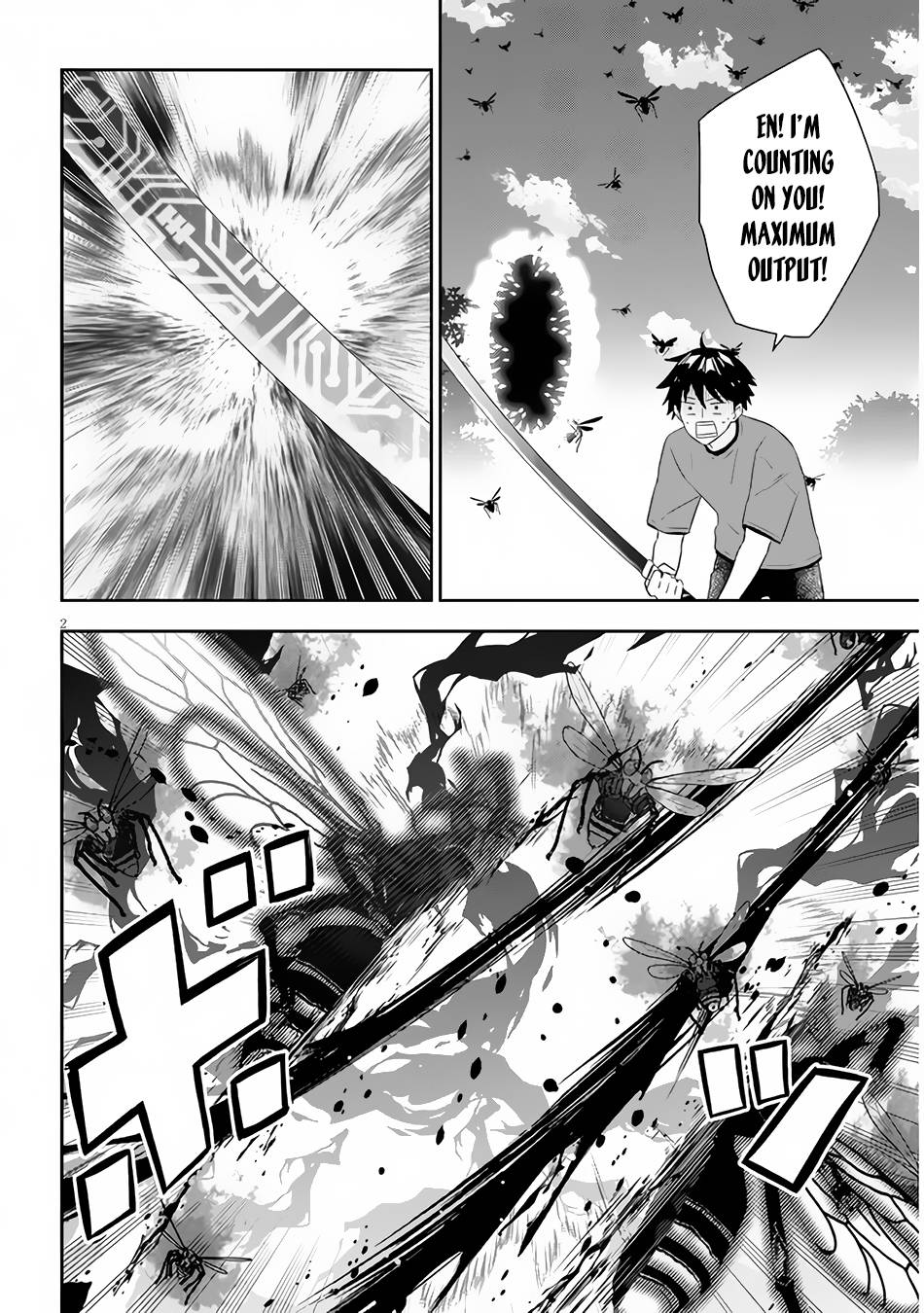 Maou ni Natta node, Dungeon Tsukutte Jingai Musume to Honobono suru chapter 44 page 3