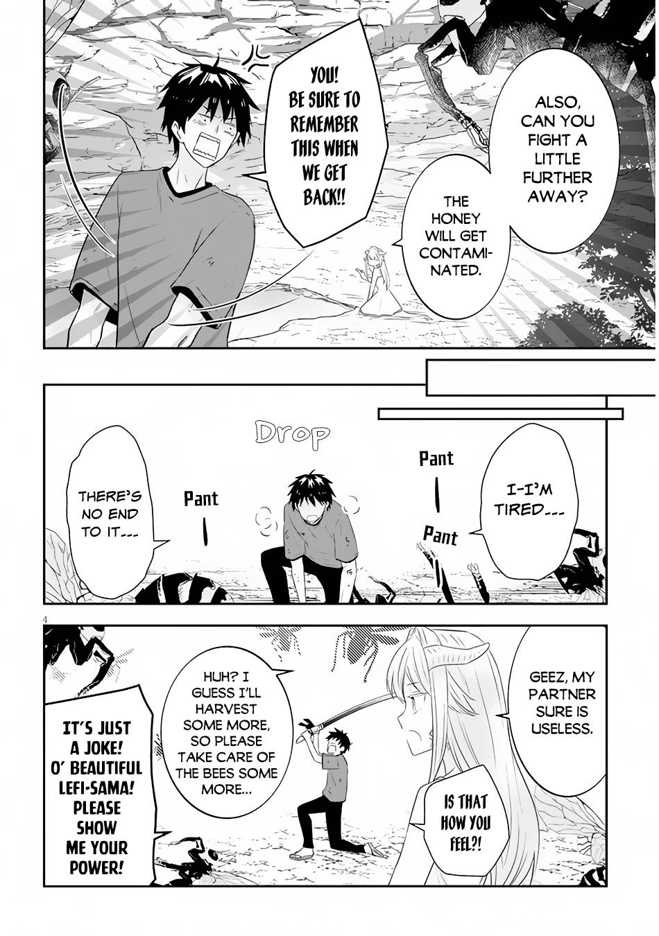 Maou ni Natta node, Dungeon Tsukutte Jingai Musume to Honobono suru chapter 44 page 5