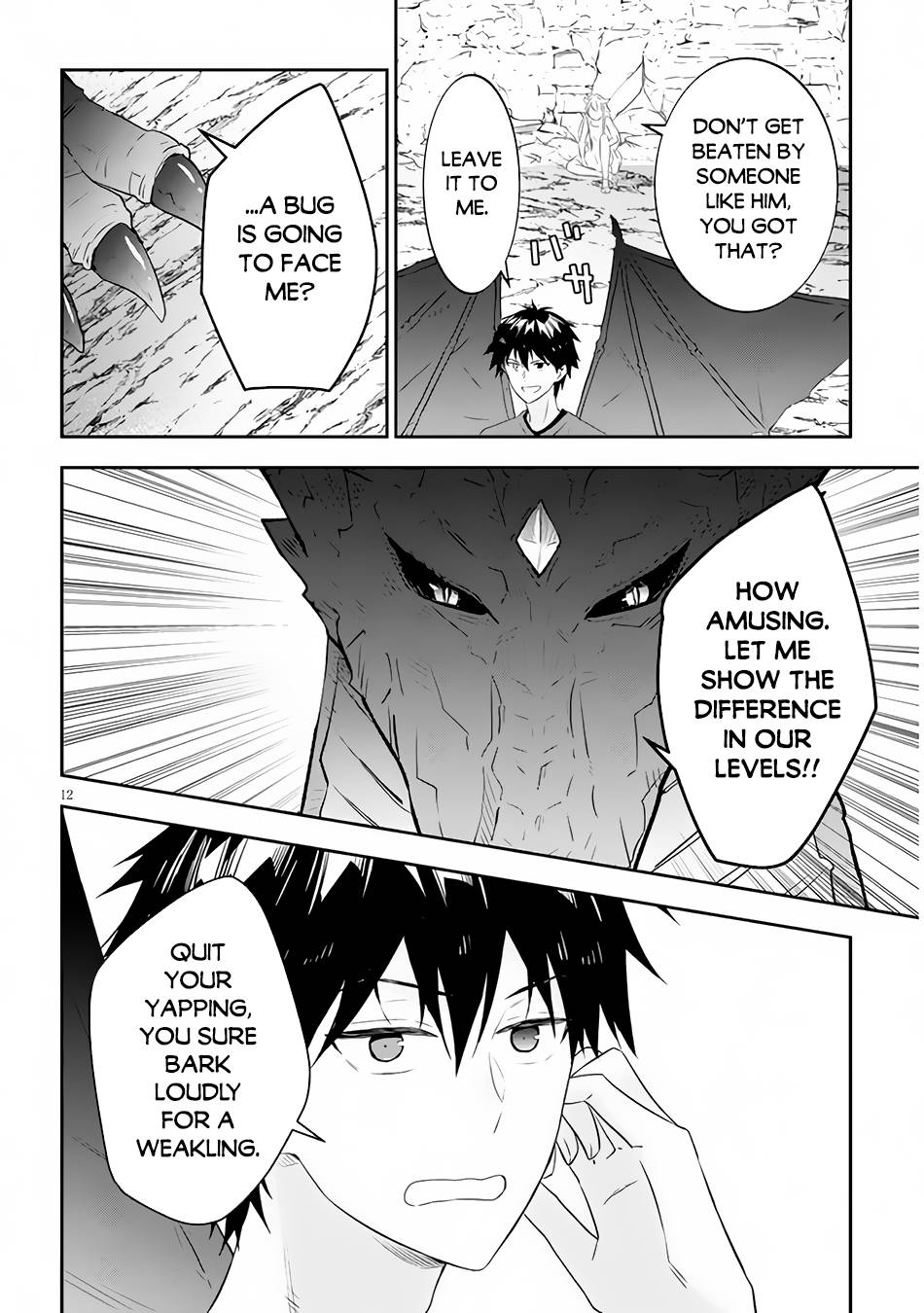 Maou ni Natta node, Dungeon Tsukutte Jingai Musume to Honobono suru chapter 45 page 12