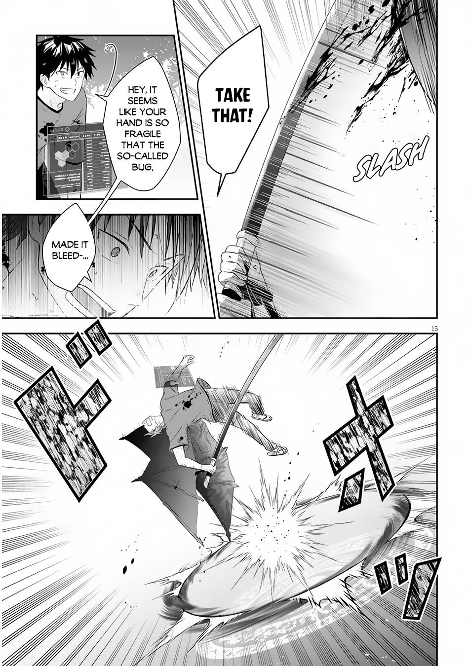 Maou ni Natta node, Dungeon Tsukutte Jingai Musume to Honobono suru chapter 45 page 15