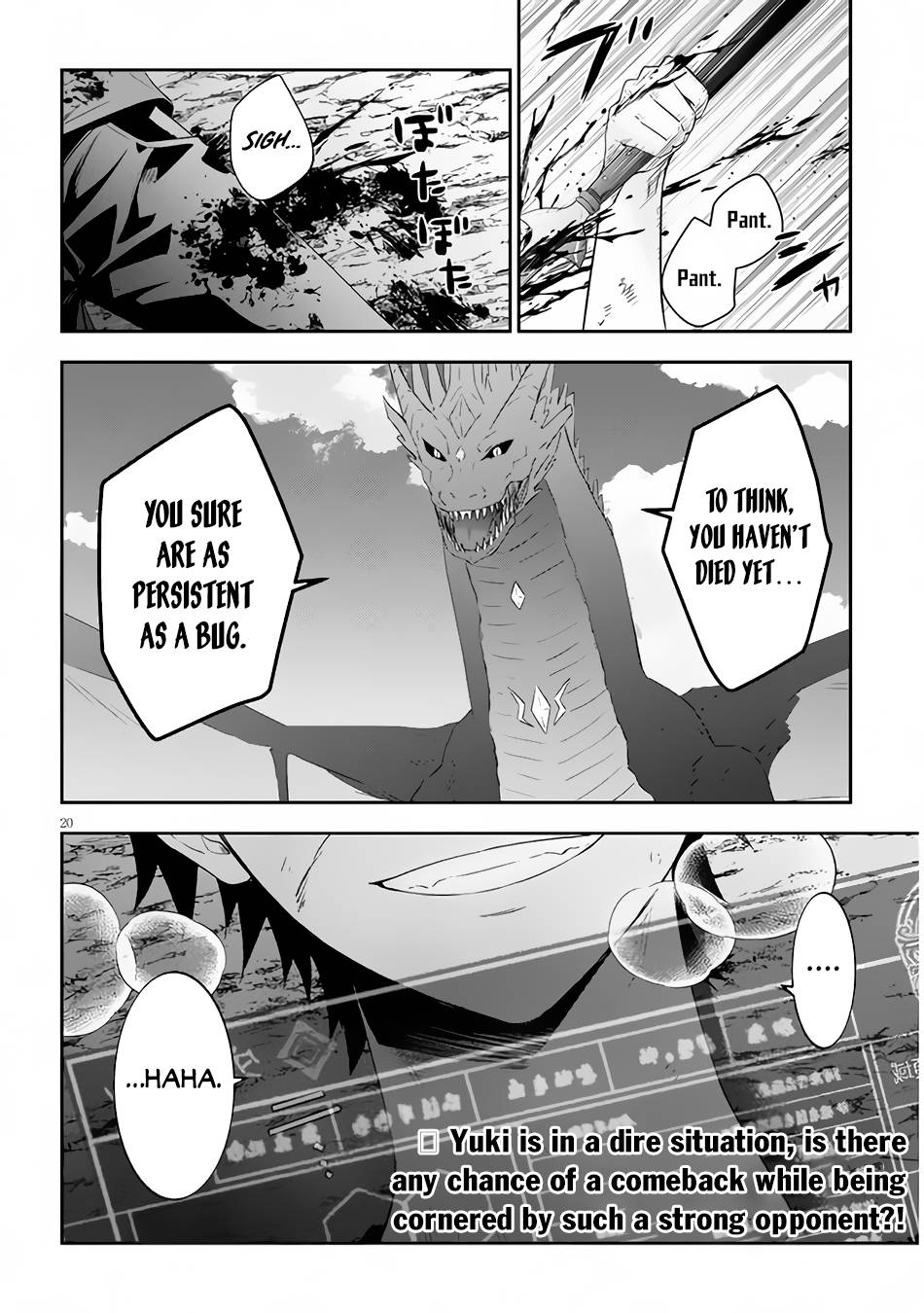 Maou ni Natta node, Dungeon Tsukutte Jingai Musume to Honobono suru chapter 45 page 20