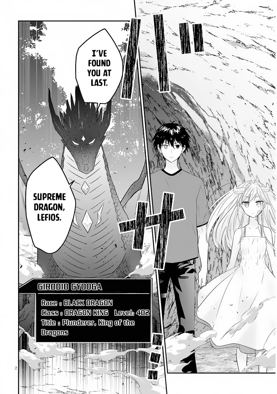 Maou ni Natta node, Dungeon Tsukutte Jingai Musume to Honobono suru chapter 45 page 3