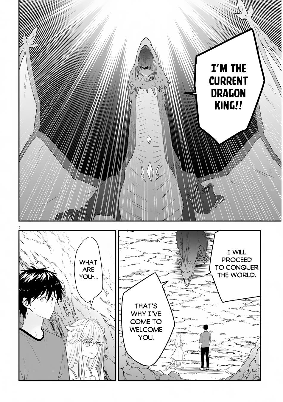 Maou ni Natta node, Dungeon Tsukutte Jingai Musume to Honobono suru chapter 45 page 5