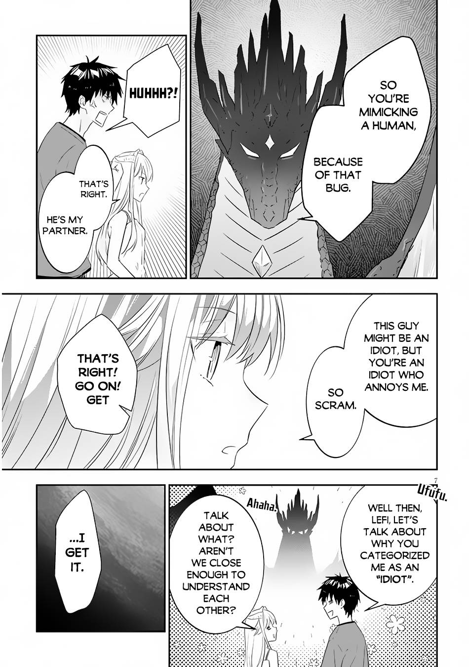 Maou ni Natta node, Dungeon Tsukutte Jingai Musume to Honobono suru chapter 45 page 8