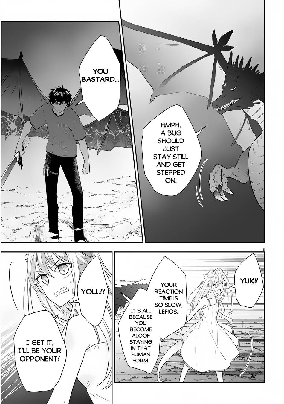 Maou ni Natta node, Dungeon Tsukutte Jingai Musume to Honobono suru chapter 45 page 9