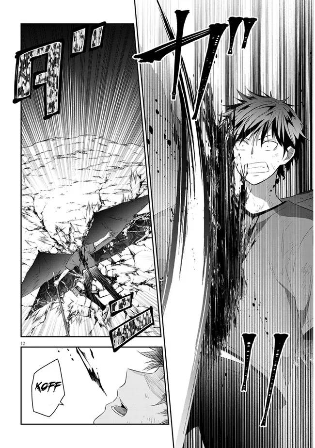 Maou ni Natta node, Dungeon Tsukutte Jingai Musume to Honobono suru chapter 46 page 12