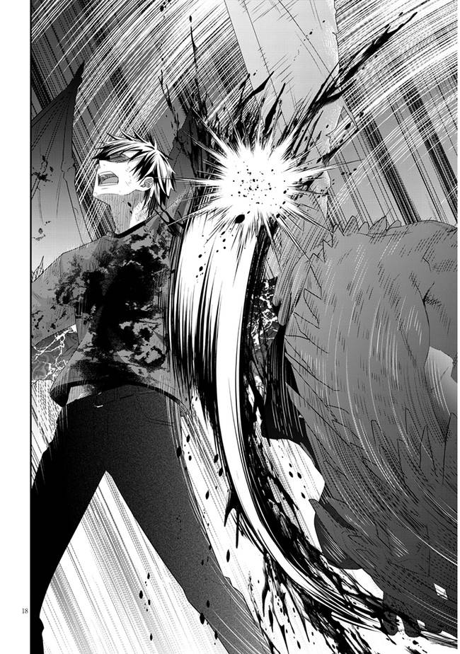 Maou ni Natta node, Dungeon Tsukutte Jingai Musume to Honobono suru chapter 46 page 18