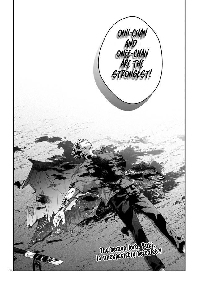 Maou ni Natta node, Dungeon Tsukutte Jingai Musume to Honobono suru chapter 46 page 22