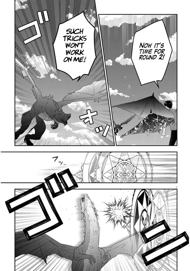 Maou ni Natta node, Dungeon Tsukutte Jingai Musume to Honobono suru chapter 46 page 7