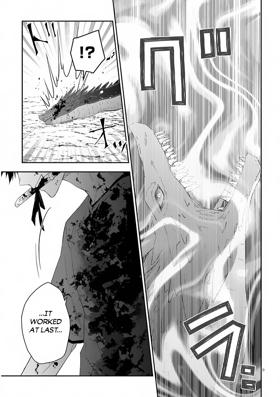 Maou ni Natta node, Dungeon Tsukutte Jingai Musume to Honobono suru chapter 47 page 10