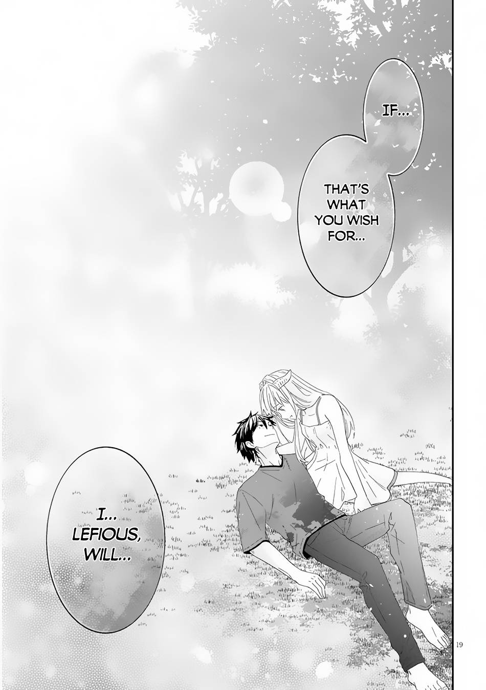 Maou ni Natta node, Dungeon Tsukutte Jingai Musume to Honobono suru chapter 47 page 20