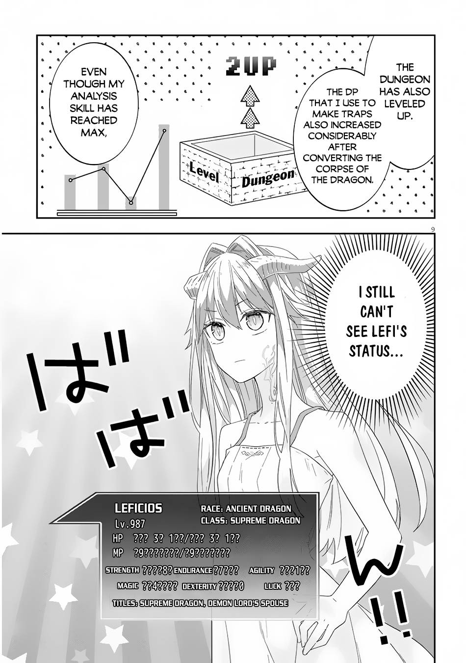 Maou ni Natta node, Dungeon Tsukutte Jingai Musume to Honobono suru chapter 48 page 10