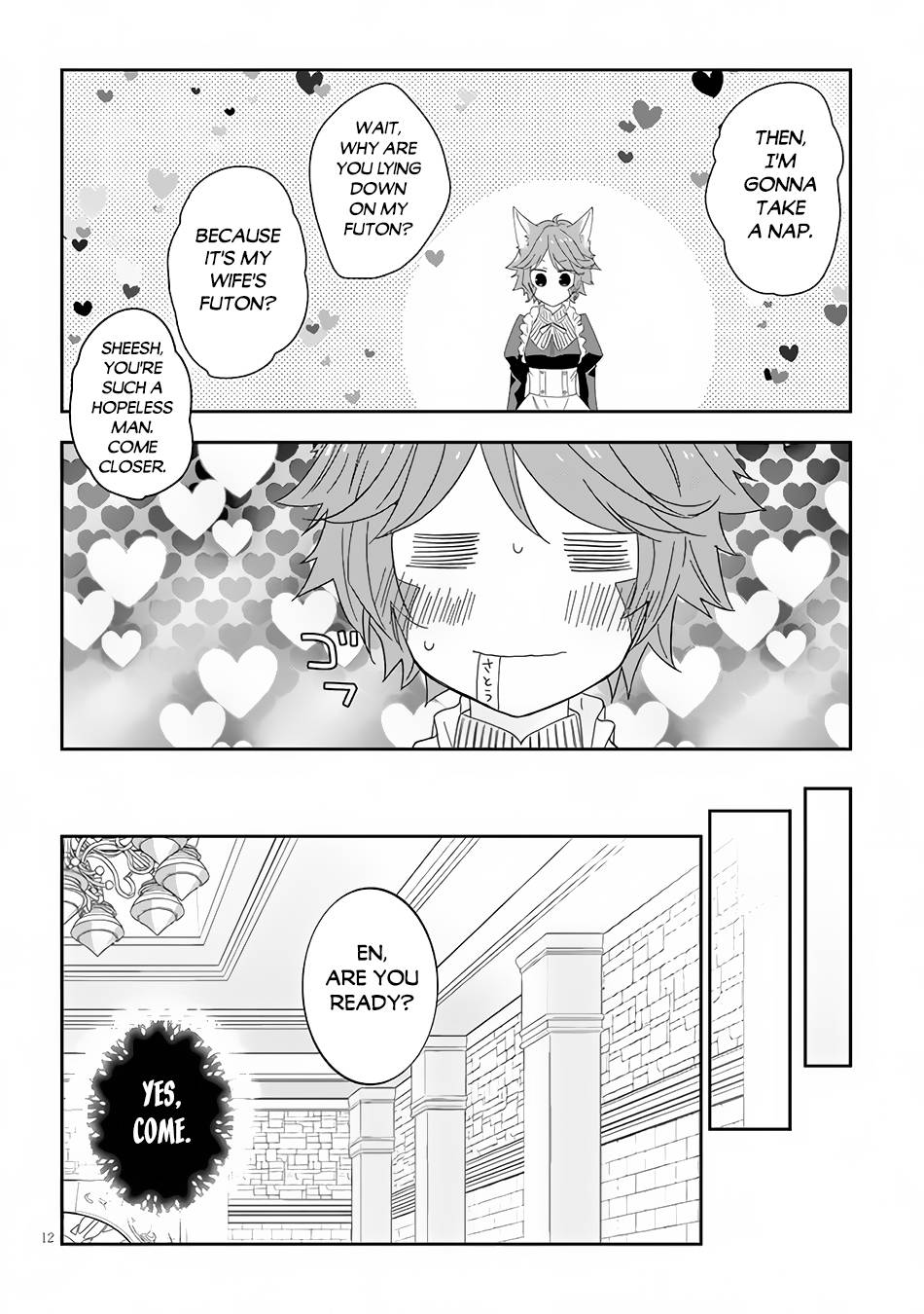 Maou ni Natta node, Dungeon Tsukutte Jingai Musume to Honobono suru chapter 48 page 13