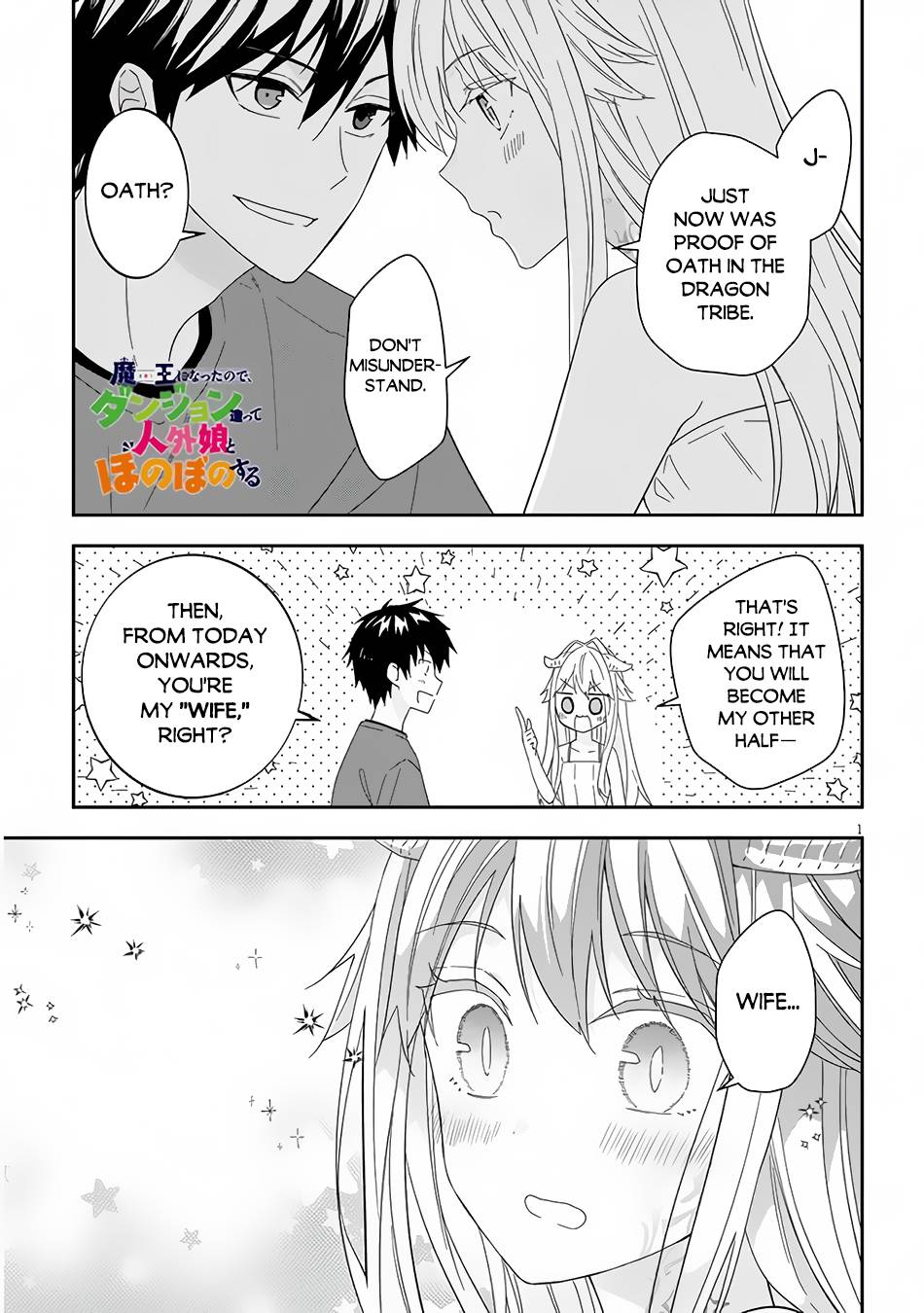 Maou ni Natta node, Dungeon Tsukutte Jingai Musume to Honobono suru chapter 48 page 2