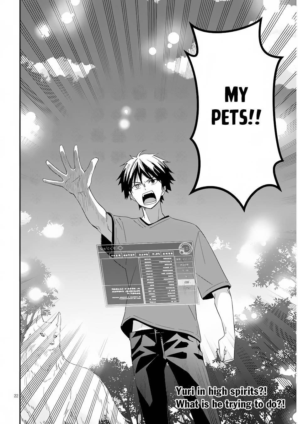 Maou ni Natta node, Dungeon Tsukutte Jingai Musume to Honobono suru chapter 48 page 23