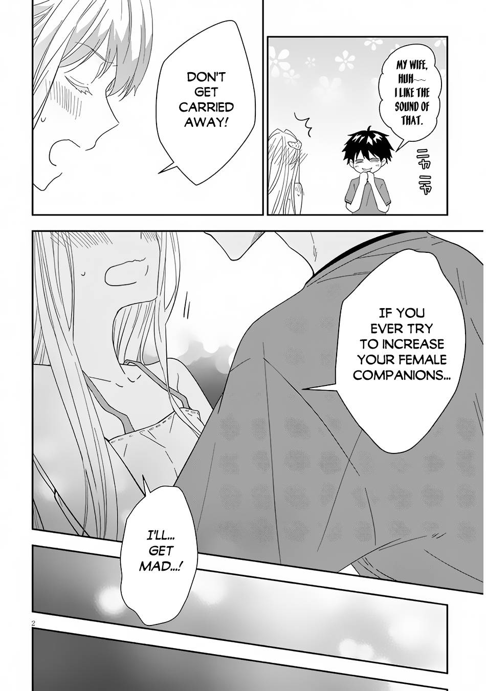 Maou ni Natta node, Dungeon Tsukutte Jingai Musume to Honobono suru chapter 48 page 3