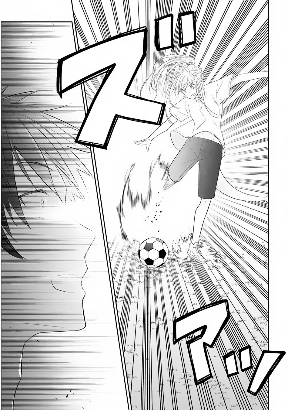 Maou ni Natta node, Dungeon Tsukutte Jingai Musume to Honobono suru chapter 49 page 16