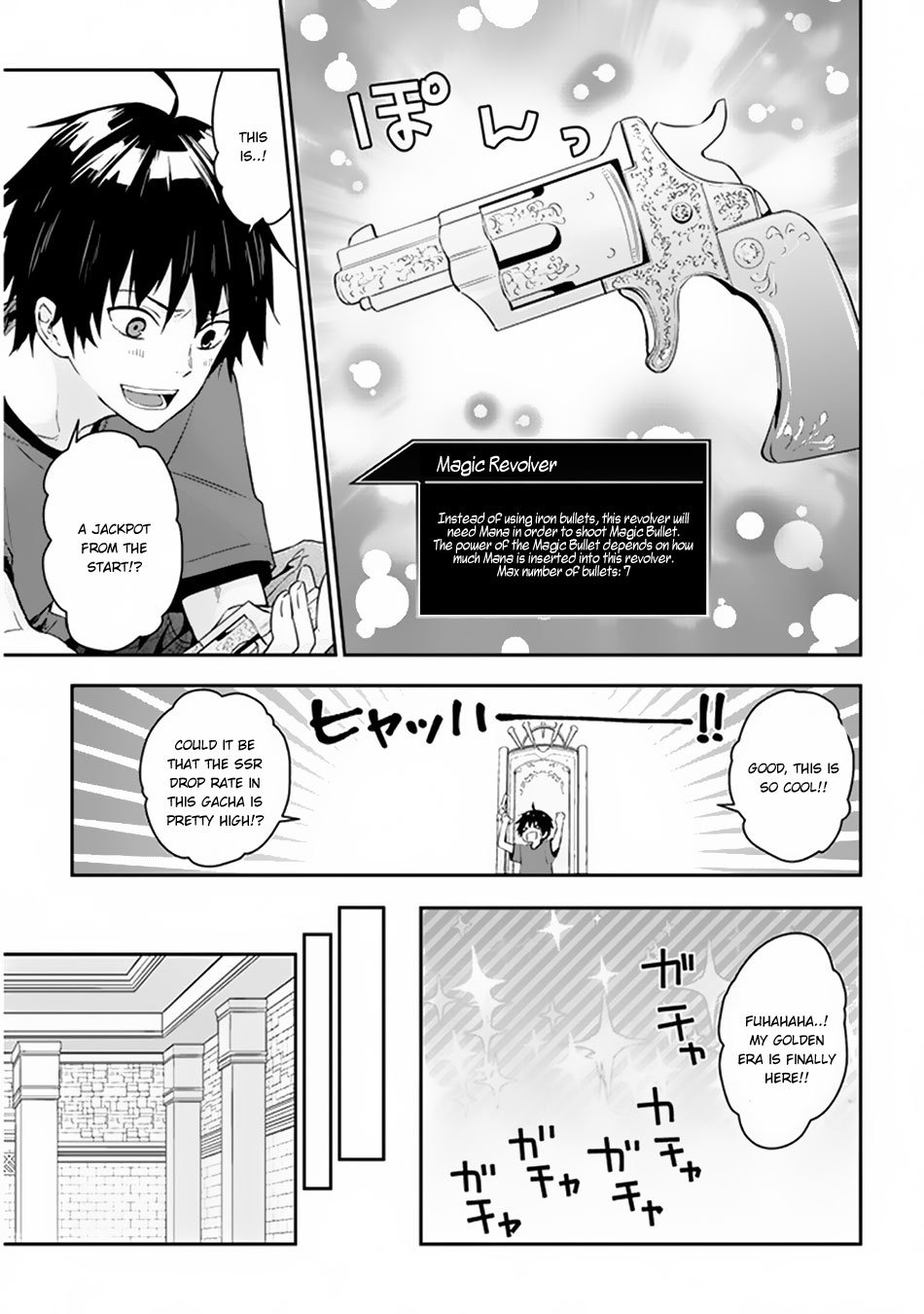 Maou ni Natta node, Dungeon Tsukutte Jingai Musume to Honobono suru chapter 5.1 page 4