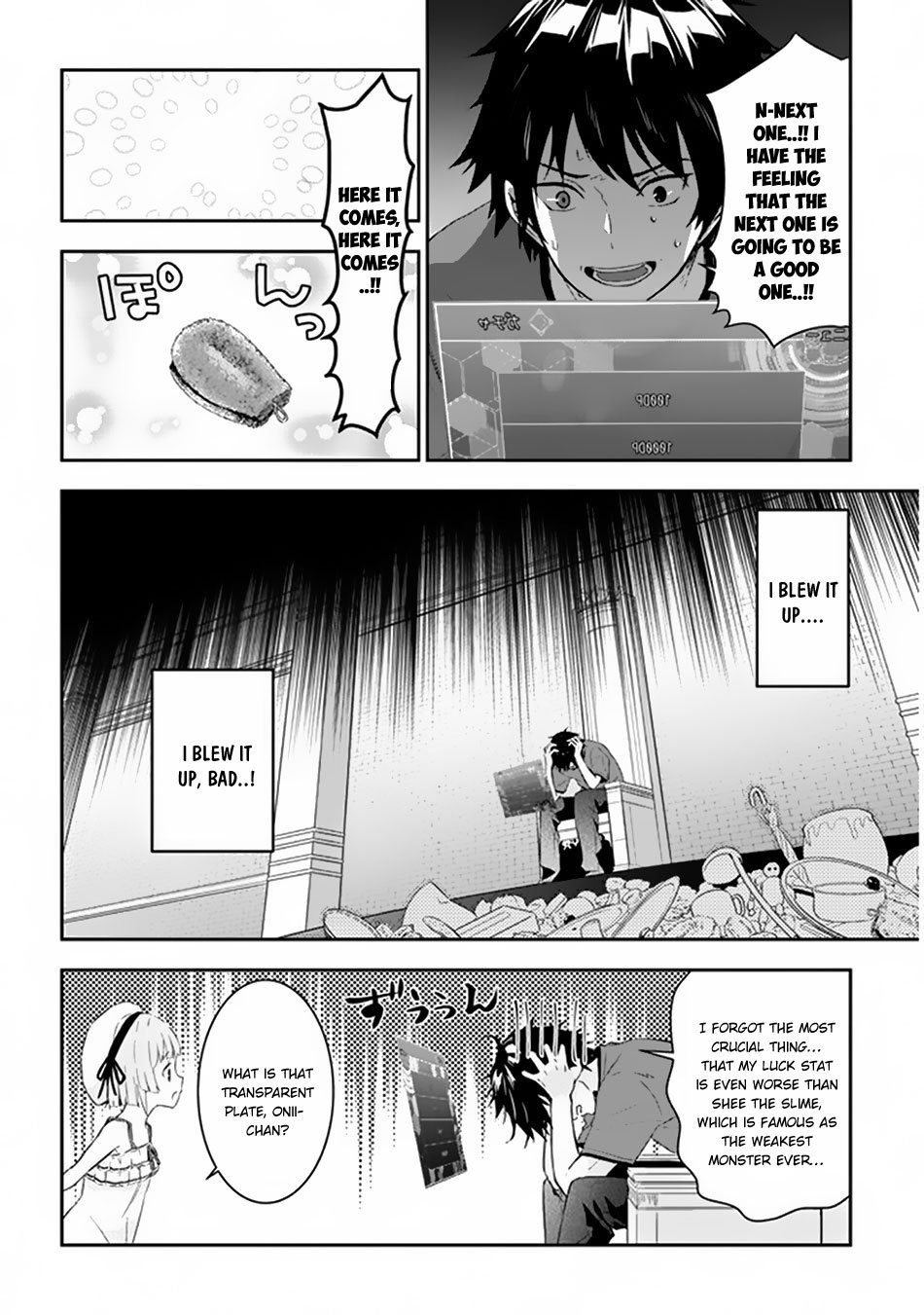Maou ni Natta node, Dungeon Tsukutte Jingai Musume to Honobono suru chapter 5.1 page 5