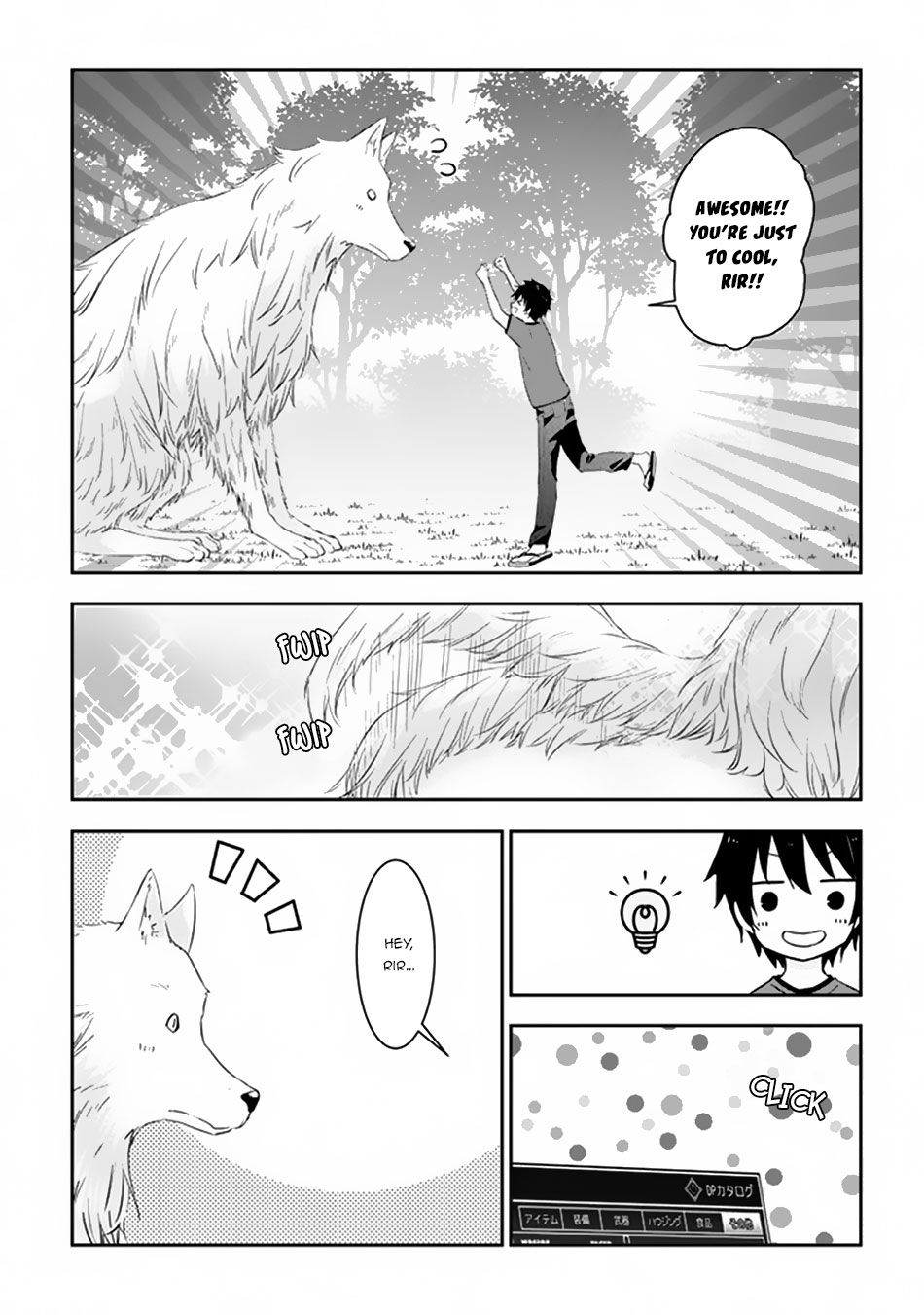 Maou ni Natta node, Dungeon Tsukutte Jingai Musume to Honobono suru chapter 5.2 page 8