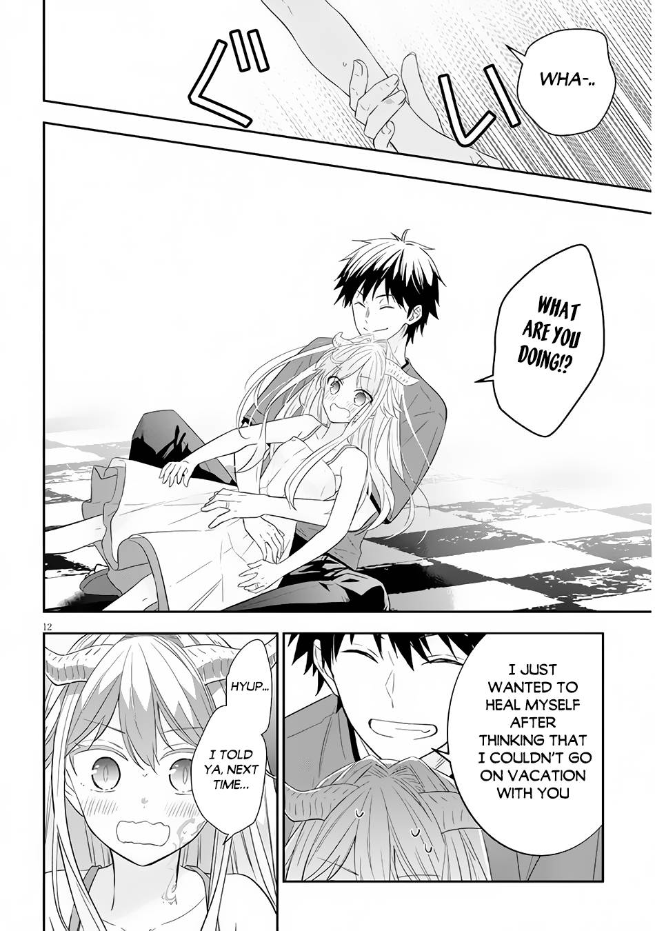 Maou ni Natta node, Dungeon Tsukutte Jingai Musume to Honobono suru chapter 50.2 page 3