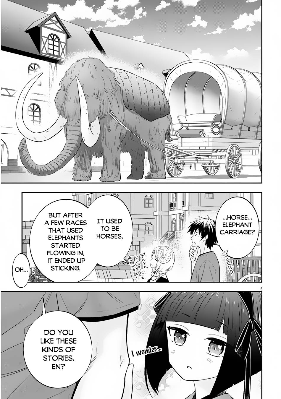Maou ni Natta node, Dungeon Tsukutte Jingai Musume to Honobono suru chapter 51.1 page 6