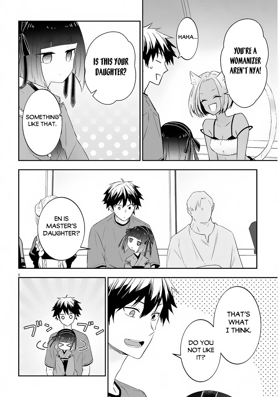 Maou ni Natta node, Dungeon Tsukutte Jingai Musume to Honobono suru chapter 51.1 page 9