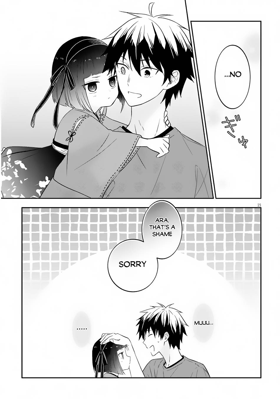 Maou ni Natta node, Dungeon Tsukutte Jingai Musume to Honobono suru chapter 51.2 page 10